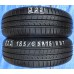 222. Hankook Kinergy Eco 2